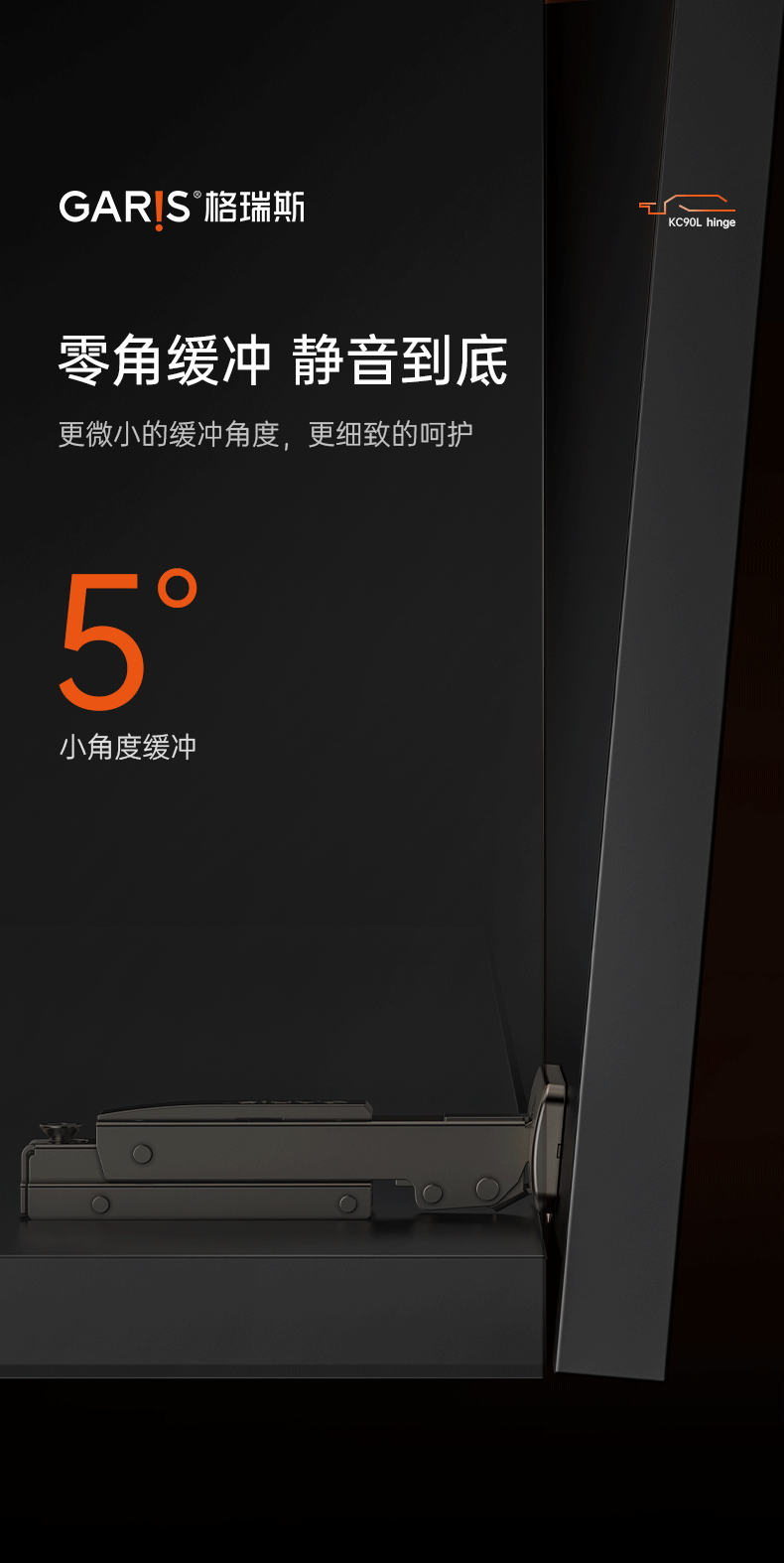 6.gif